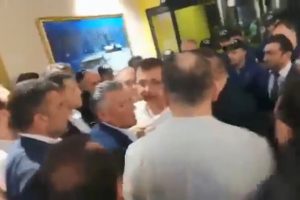 'VIP' tartışmasına ilişkin yeni g&ouml;r&uuml;nt&uuml;ler ortaya &ccedil;ıktı