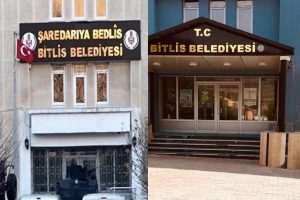 BİDER Başkanı: Bitlis Belediyesi'ndeki K&uuml;rt&ccedil;e tabela yerine takılacak