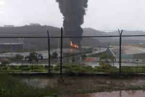 Venezuela'da petrol rafinerisinde yangın: 3 &ouml;l&uuml;