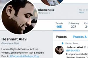 ABD-İran geriliminde flaş iddia! 'Haşmet Alavi' hesabı sahte &ccedil;ıktı