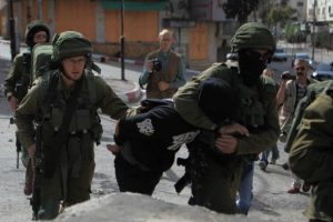 İsrail'den 18 Filistinliye g&ouml;zaltı