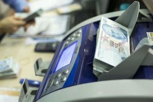 Bankacılık sekt&ouml;r&uuml;n&uuml;n kredi hacmi azaldı