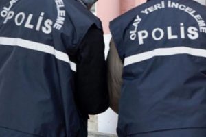 Denizli'de camiden Sakal-ı Şerif &ccedil;alındı