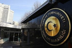T&uuml;rkiye Kamerun'daki ter&ouml;r saldırısını kınadı