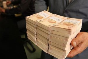 Merkez Bankası repo ihalesini tamamladı