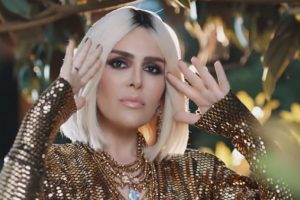 Selin Ciğerci'nin 'Hikaye'si yayında!