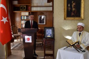 Şehit B&uuml;y&uuml;kel&ccedil;i Taha Carım anıldı