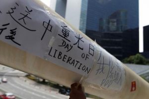 &Ccedil;in, Hong Kong'un kararını desteklediğini a&ccedil;ıkladı