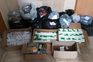 Sınırda 13 bin 502 adet tıbbi ila&ccedil; ele ge&ccedil;irildi