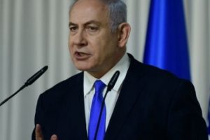 Netanyahu'dan İran'a ek yaptırım &ccedil;ağrısı