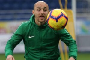 Aatıf Chahechouhe'dan Rizespor'a veda