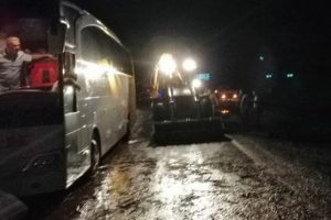 Kırıkkale-Yozgat kara yolu sel nedeniyle trafiğe kapatıldı