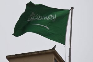 Suudi Arabistan'dan 'İhvan'ı hedef alan eleştiri