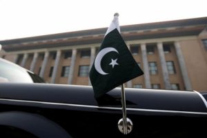 D&uuml;nya Bankası'ndan Pakistan'a 918 milyon dolarlık kredi desteği