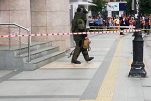 Unutulan &ccedil;ocuk &ccedil;antası paniğine neden oldu