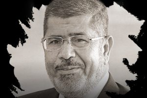Eğitim Bir Sen Bursa Şubesi'nden Mursi a&ccedil;ıklaması