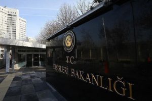Dışişleri Bakanlığı: Bu tezleri b&uuml;t&uuml;n&uuml;yle reddediyoruz