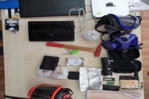 DHKP/C'linin de aralarında olduğu gri listedeki 4 &ouml;rg&uuml;t &uuml;yesi tutuklandı