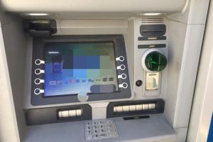 Kamu bankalarının ATM'lerdeki 'ortak'lığından vatandaş habersiz