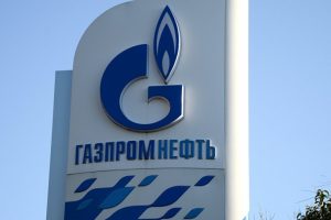 Gazprom, Avrupa'da gaz depoluyor