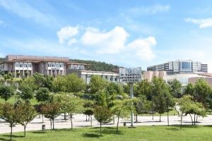 D&uuml;zce &Uuml;niversitesi ilk 50 i&ccedil;inde yerini aldı