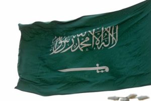 Suudi Arabistan'dan BM'ye Kaşık&ccedil;ı tepkisi