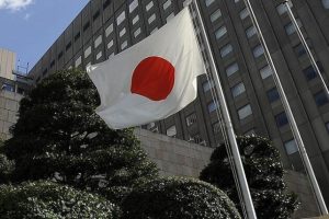 Japonya Merkez Bankası, para politikasını değiştirmedi