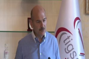 Bakan Soylu'dan DHKP/C operasyonuna ilişkin a&ccedil;ıklama