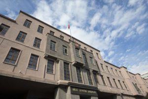 T&uuml;rk ve Yunan heyetleri arasındaki g&ouml;r&uuml;şmelerin ikincisi tamamlandı