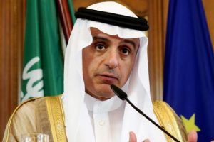 Suudi Arabistan: İran'ın tavrı k&uuml;resel enerji arzı i&ccedil;in tehdit