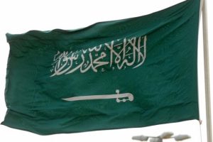 Suudi Arabistan'dan İngiltere'ye tepki