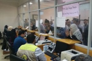 Katar'dan Gazze'deki ailelere nakdi yardım