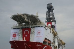 AB'den T&uuml;rkiye'ye kınama!