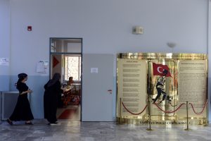 İstanbul se&ccedil;im sonu&ccedil;ları! (23 Haziran 2019 İstanbul se&ccedil;im sonu&ccedil;ları)