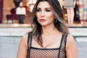 Selen G&ouml;rg&uuml;zel: İ&ccedil;im yanıyor