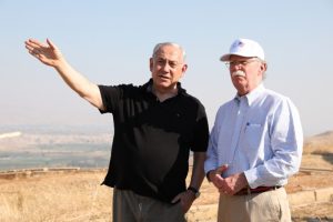 Bolton ile Netanyahu &Uuml;rd&uuml;n Vadisini gezdi