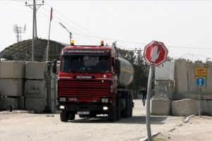 İsrail'den Gazze'ye akaryakıt girişine engel