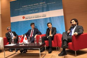 Cumhurbaşkanlığı İletişim Başkanlığından Tokyo'da T&uuml;rkiye paneli