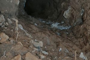 Ka&ccedil;ak kazı yapan şahıslar su&ccedil;&uuml;st&uuml; yakalandı