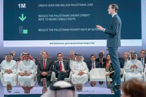 Kushner Bahreyn &ccedil;alıştayında sınırları olmayan haritalar &uuml;zerinden sunum yaptı