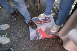 Filistinliler, Y&uuml;zyılın Anlaşması planını protesto etti