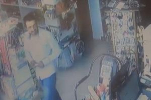 Av t&uuml;feğiyle &ouml;ld&uuml;r&uuml;lm&uuml;şt&uuml;, son g&ouml;r&uuml;nt&uuml;leri ortaya &ccedil;ıktı