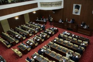 Ankara B&uuml;y&uuml;kşehir Belediyesi'nden Halk Ekmek y&ouml;neticileri hakkında soruşturma
