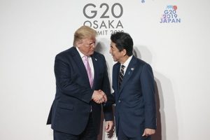 Japonya ve ABD'den G20'de ittifak vurgusu