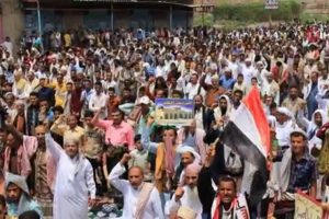 ABD'nin "Y&uuml;zyılın Anlaşması" planı Yemen'de protesto edildi