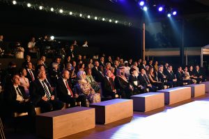 Erdoğan, G20 Zirvesi'nde d&uuml;zenlenen k&uuml;lt&uuml;rel programa katıldı