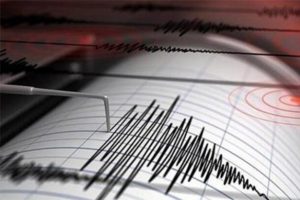 Erzincan'da 3.8 şiddetinde bir deprem