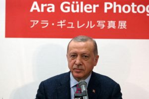 Erdoğan, Ara G&uuml;ler Sergisi'nin a&ccedil;ılışını yaptı