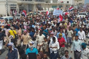 Yemenliler BAE işgaline karşı sokakta