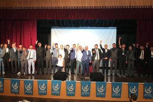 Bursa'da &Uuml;lk&uuml; Ocaklarından "Vatan Yahut Silistre" oyunu
